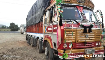 Aklera - ராஜஸ்தான் 326033