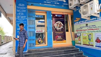 Bank of Maharashtra - Narayanpet - Survey