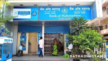 Bank of Maharashtra - Saswad Branch - Nearby Chatrapati Shivaji Maharaj Statue