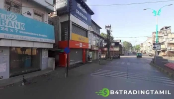 Bank of Maharashtra - Wardha - Wardha, வர்தா
