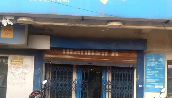 Canara Bank - Bhawanipatna - Near Balaji Temple