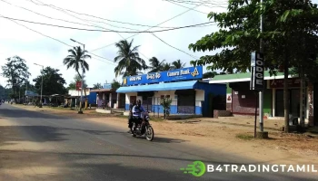 Canara Bank, Konark Branch - Near Konark