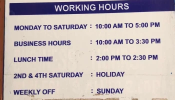 Canara Bank - Navi Mumbai Kharghar - Shop 1