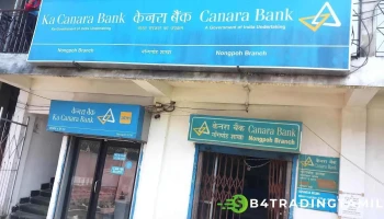Canara Bank - Nongpoh - நாங்போ