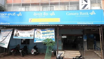 Canara Bank - Zaheerabad - Opp. Travellers Bungalow