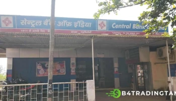 Central Bank Of India - Gadchiroli Branch - Gadchiroli, கட்சிரோலி