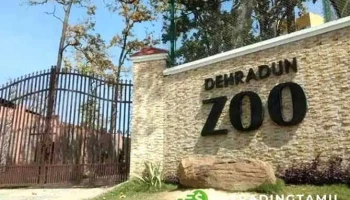Dehradun Zoo - Mussoorie Rd