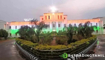 District Collector's Office, Subarnapur - Nh57