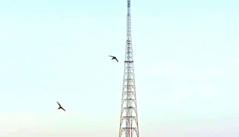 Fazilka Tv Tower - Fazilka District, Punjab, India - Baba Namdev Nagar