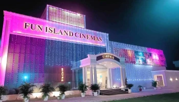Fun Island Cinemas - Ferozepur - Moga Rd
