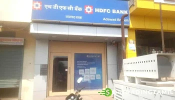 Hdfc Bank - Adawad, Jalgaon