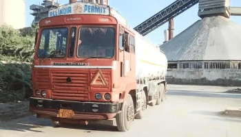 Hindustan Zinc Pvt Ltd, Main Gate - தரிபா