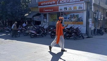 Icici Bank Ltd, Balotra - Khed Rd