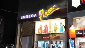 Indera Plaza - Udit Nagar