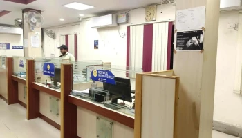 Indian Bank, Berhampur - Near Venkateswara Temple Street
