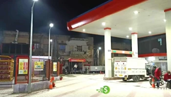 IndianOil - Bhiwadi