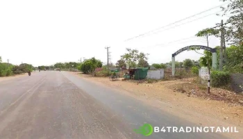 IndianOil - Madulapalli