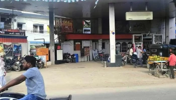 IndianOil - Ntr Circle
