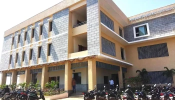 Jayashankar Bhupalpally Collector Office - Bhupalpally