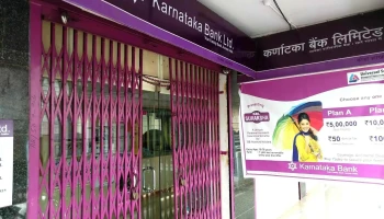 Karnataka Bank - Goa-Ponda Branch - Hotel Menino