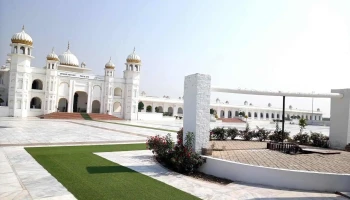 Kartarpur Sahib - கர்டர்பூர்