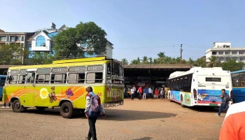 Madgaon Bus stand - Fatorda