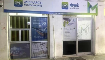 Monarch Networth Capital Ltd (mncl) - Rajasthan - Siddhi Vinayak Complex