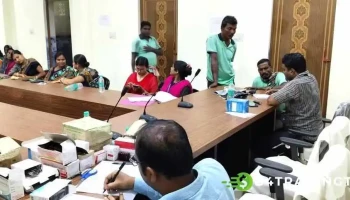 Nac Office , Chandbali - Chandabali Rd