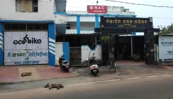 Nac office Chatrapur - Rama Krishna Nagar