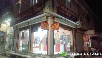 New Well Choice Tailor - 2Nd Chowk