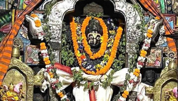 Nilamadhaba Temple - கண்டிலோ