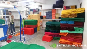 Nilesh Cotton Mills - 2Nd Phase Industrial Area