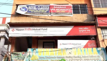 Nippon India Mutual Fund - Budharaja Rd