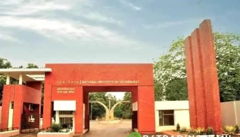 Nit Rourkela Main Gate - Nit Rd