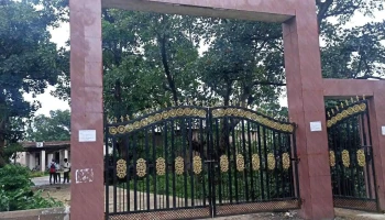 Nuapada Block Colony - Nuapada