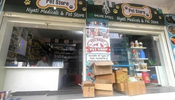 Nyati medicals and pet store - Fateh Tower