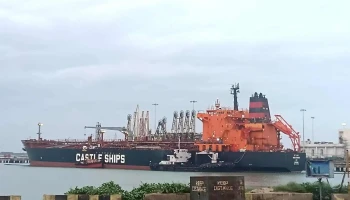Paradip Port Gate No.5 - Paradeep
