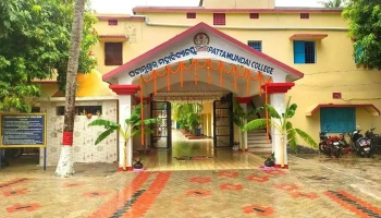 Pattamundai College - Badamulabasanta