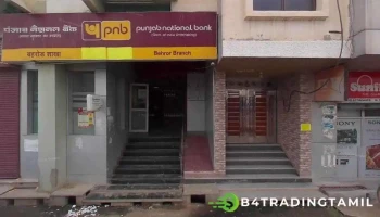 Pnb Behror - Patel Nagar