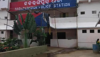 Police station, Nabarangpur - Nowrangpur