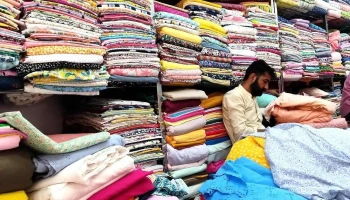 Prince Di Hatti - Main Bazar