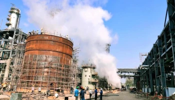 Ramagundam Fertilizers and Chemicals Limited (rfcl) - பெர்டிளிசர் கோரோபோரதியன் ஆஃப் இந்தியா