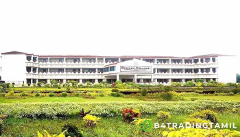 Remuna Degree College, Balasore - Januganj Rd