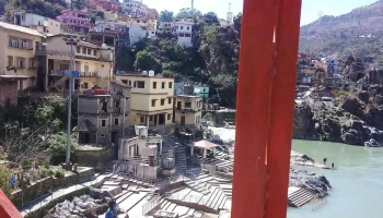 Rudraprayag Uttarakhand - Near Bohra Hospital