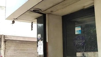 Sbi Baran Road Kota Branch - Kota