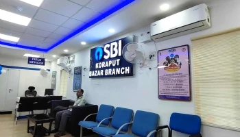 Sbi Branch - Koraput