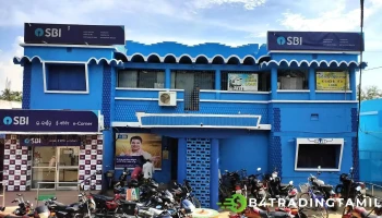 Sbi Pattamundai Branch - பட்டமுண்டை
