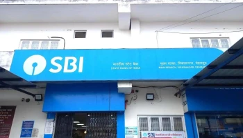 Sbi Vikasnagar Branch - Punjabi Colony