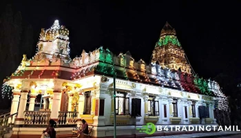 Shri Narsimha Sateri Devi Temple - Nh 366