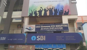 State Bank of India Balapur Cross Roads - First Floor
